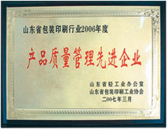 c鿴ԔϢ<br>(bio)}Y|(zh)su xΔ(sh)2271