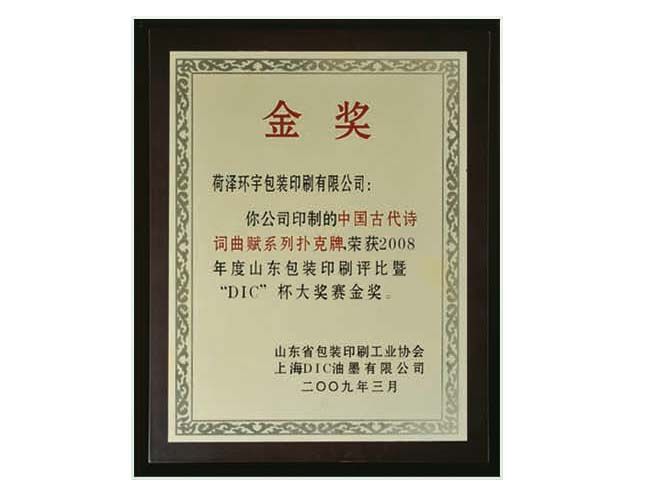 c鿴ԔϢ<br>(bio)}Y|(zh)su xΔ(sh)2543