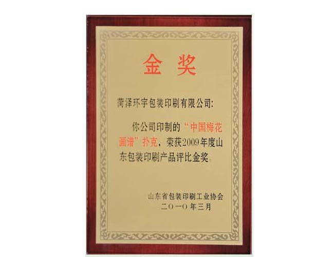 c鿴ԔϢ<br>(bio)}Y|(zh)su xΔ(sh)2512