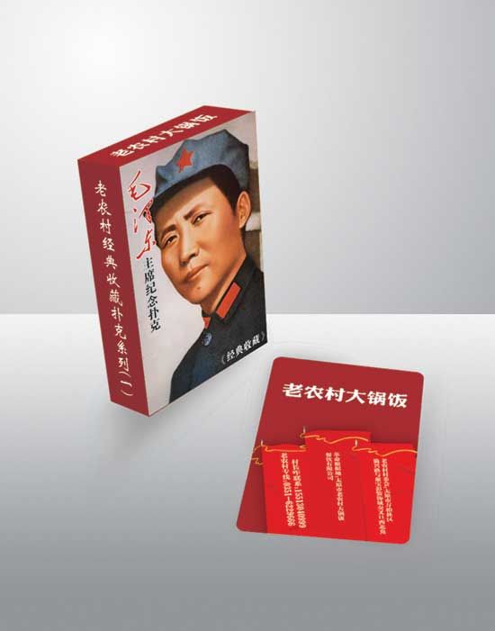 c(din)鿴Ԕ(x)Ϣ<br>(bio)}h(hun)Ʒ xΔ(sh)2299