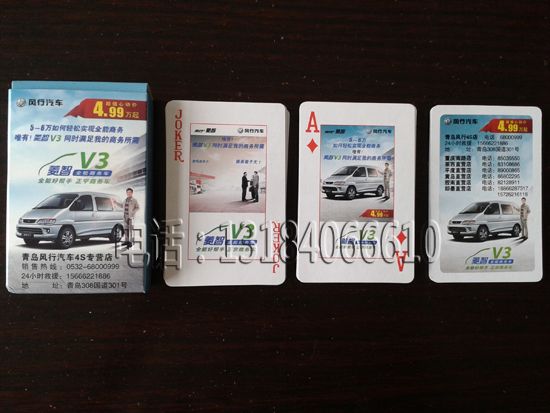 c鿴ԔϢ<br>}uL܇ xΔ2220