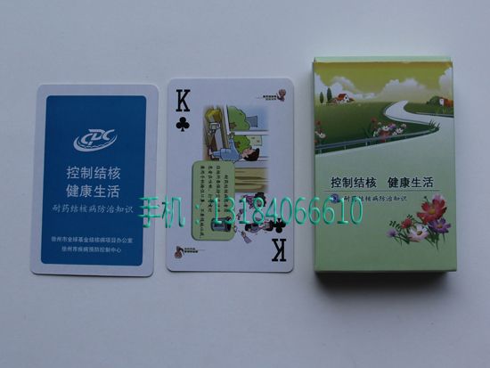 c(din)鿴Ԕ(x)Ϣ<br>(bio)} xΔ(sh)3556