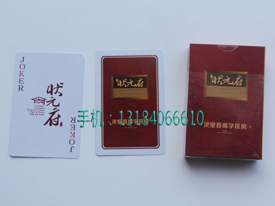 c(din)鿴Ԕ(x)Ϣ<br>(bio)}خa(chn) xΔ(sh)2483