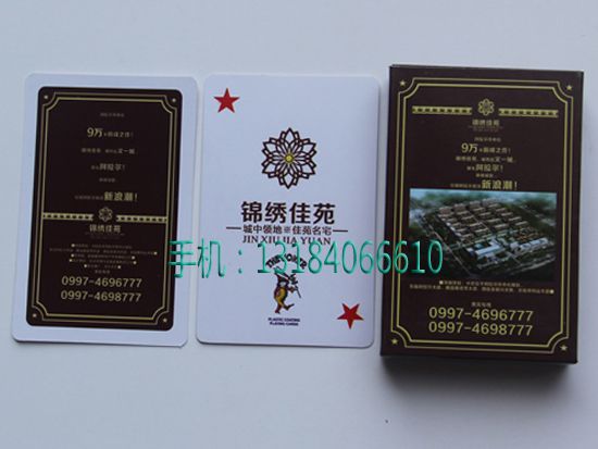 c鿴ԔϢ<br>}خa(chn) xΔ(sh)2559