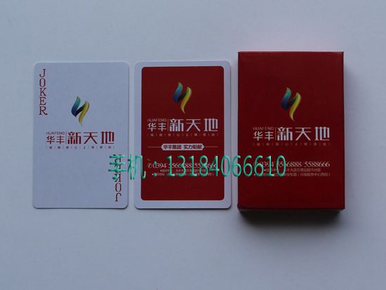 c鿴ԔϢ<br>}خa(chn) xΔ(sh)3849