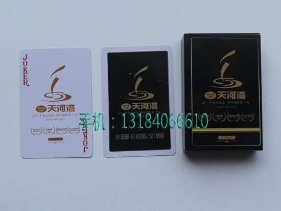 c鿴ԔϢ<br>}خa(chn) xΔ(sh)3705