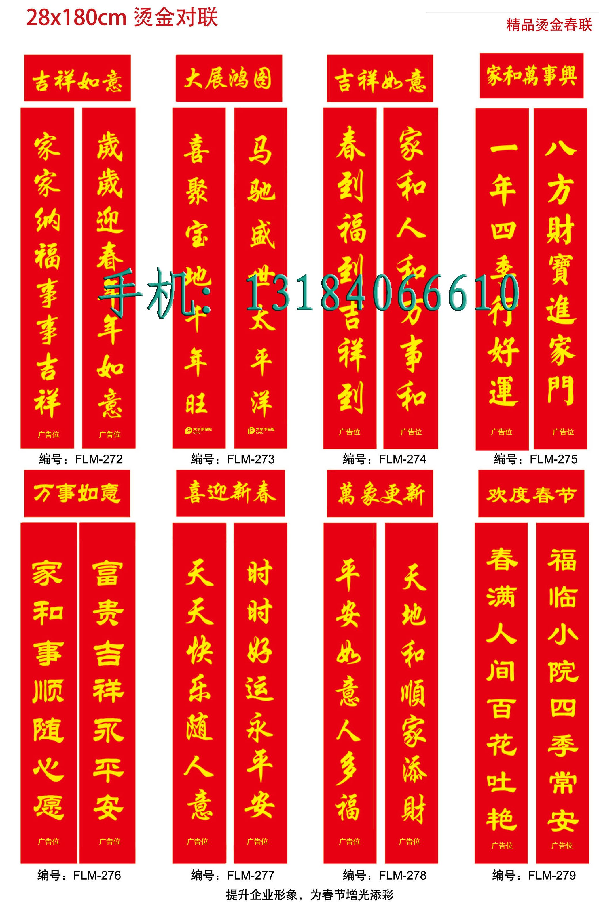 c(din)鿴Ԕ(x)Ϣ<br>(bio)}VC(lin) xΔ(sh)3236