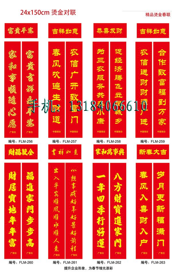 c(din)鿴Ԕ(x)Ϣ<br>(bio)}VC(lin) xΔ(sh)2190