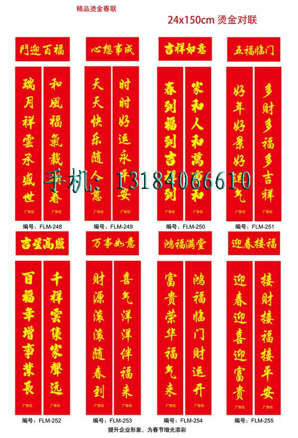 c鿴ԔϢ<br>}VC(lin) xΔ(sh)2459