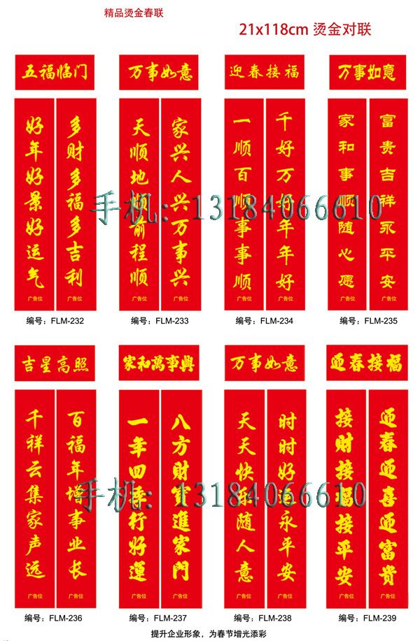 c鿴ԔϢ<br>}VC(lin) xΔ(sh)2496