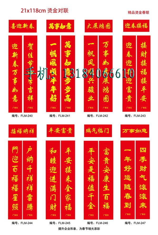 c鿴ԔϢ<br>}VC(lin) xΔ(sh)2581