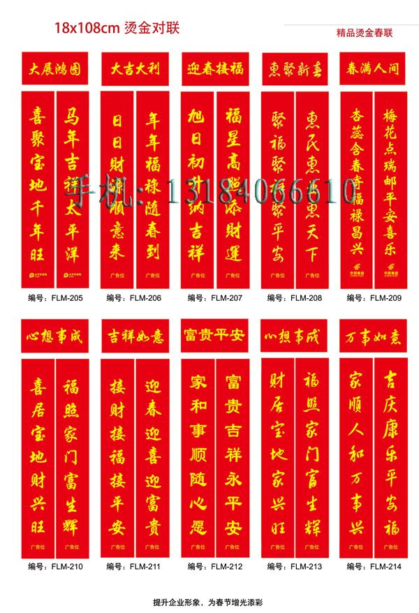 c鿴ԔϢ<br>}VC(lin) xΔ(sh)2715