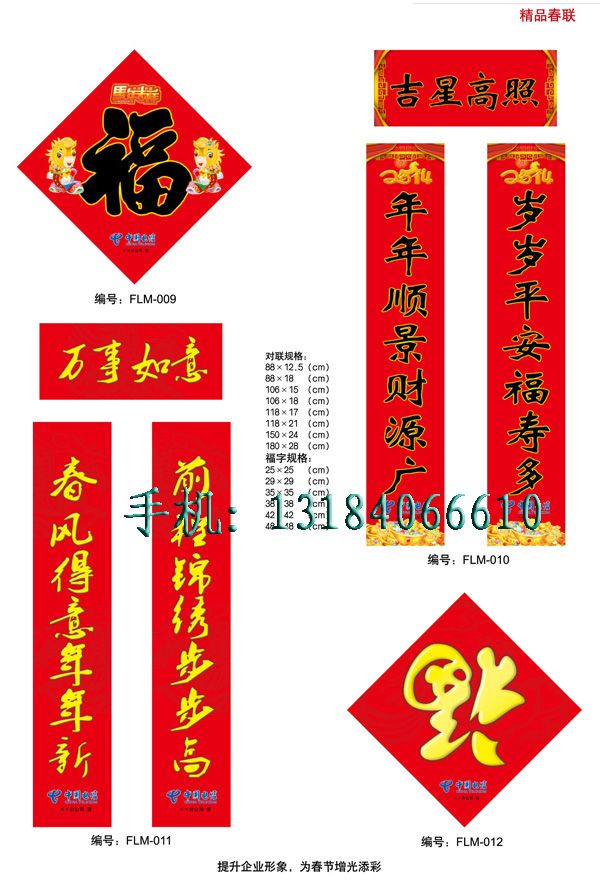 c鿴ԔϢ<br>}VC(lin) xΔ(sh)2633
