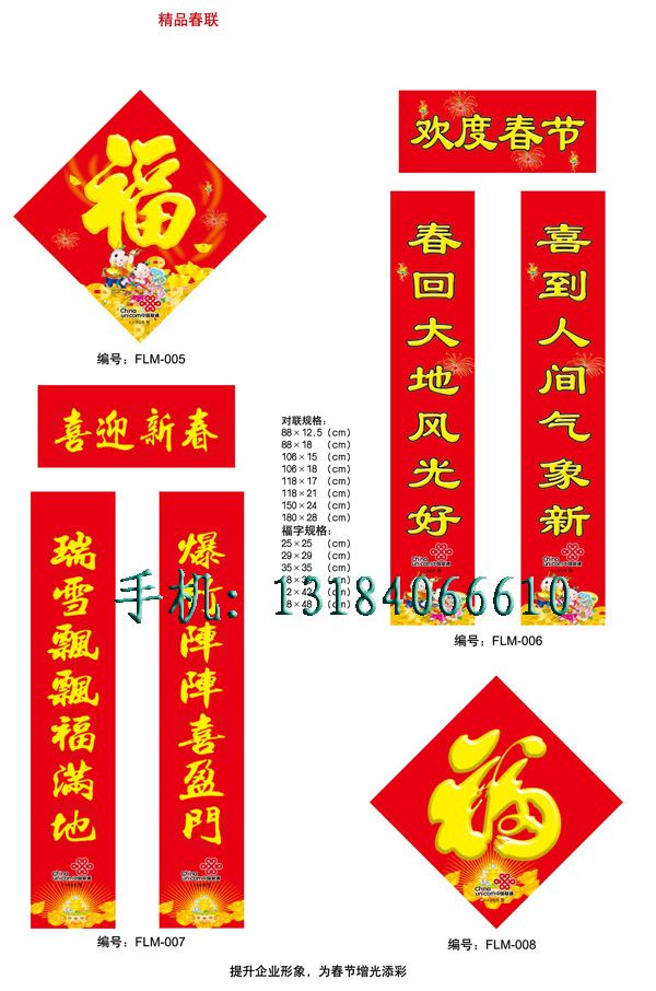 c鿴ԔϢ<br>}VC(lin) xΔ(sh)2998