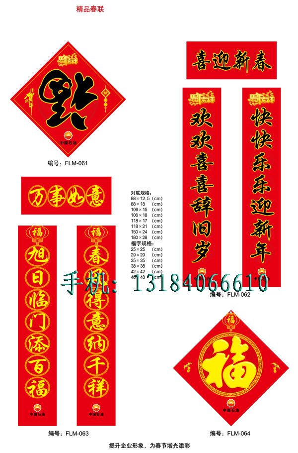 c鿴ԔϢ<br>}VC(lin) xΔ(sh)2579
