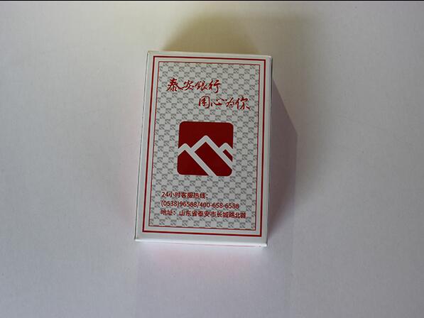 c鿴Ԕ(x)Ϣ<br>(bio)}y xΔ(sh)1922