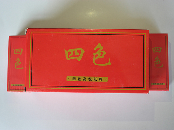 c鿴ԔϢ<br>}ղp xΔ(sh)1970