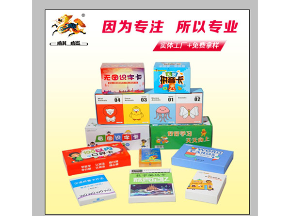 c(din)鿴Ԕ(x)Ϣ<br>(bio)}W(xu)(x)Ƭ xΔ(sh)987