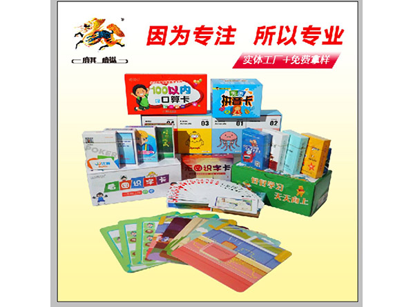 c(din)鿴Ԕ(x)Ϣ<br>(bio)}W(xu)(x)Ƭ xΔ(sh)989
