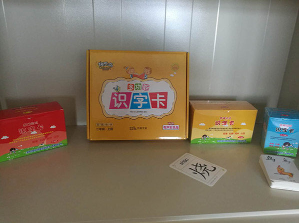 c(din)鿴Ԕ(x)Ϣ<br>(bio)}W(xu)(x)Ƭ(li) xΔ(sh)966