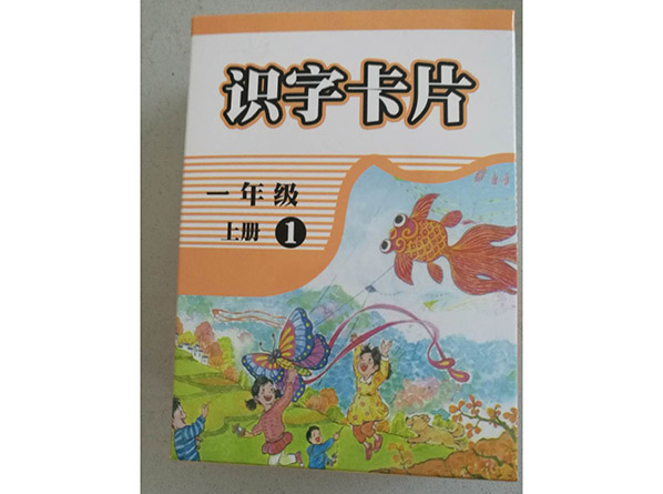 c(din)鿴Ԕ(x)Ϣ<br>(bio)}W(xu)(x)Ƭ(li) xΔ(sh)981