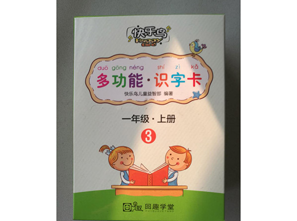 c(din)鿴Ԕ(x)Ϣ<br>(bio)}W(xu)(x)Ƭ(li) xΔ(sh)970