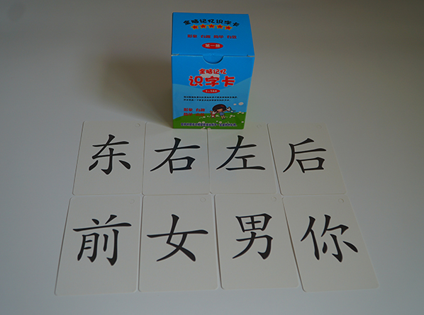 c(din)鿴Ԕ(x)Ϣ<br>(bio)}R xΔ(sh)1012