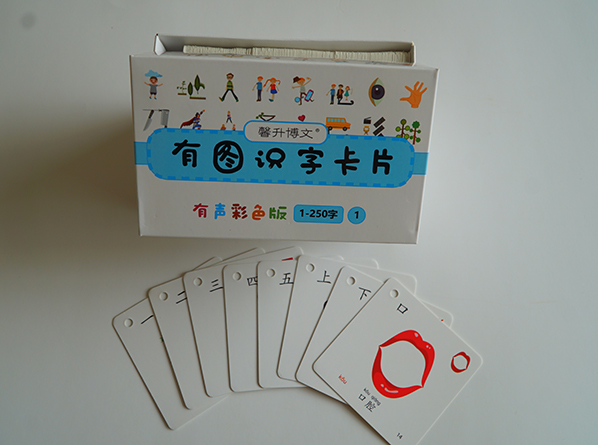 c鿴Ԕ(x)Ϣ<br>(bio)}Ƭ xΔ(sh)865