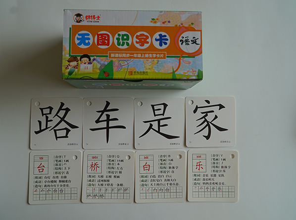 c(din)鿴Ԕ(x)Ϣ<br>(bio)}Ƭ xΔ(sh)925
