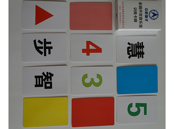 c(din)鿴Ԕ(x)Ϣ<br>(bio)}Ƭ xΔ(sh)901