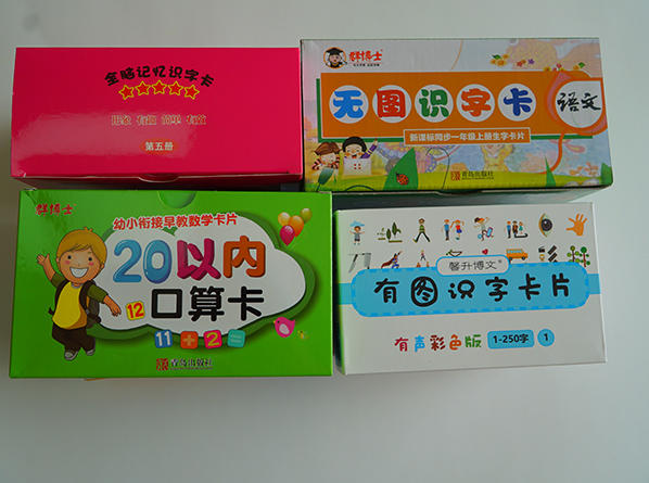 c(din)鿴Ԕ(x)Ϣ<br>(bio)}Ƭ xΔ(sh)905