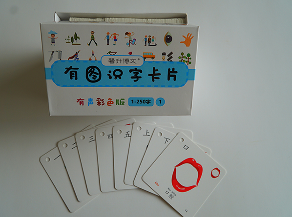 c(din)鿴Ԕ(x)Ϣ<br>(bio)}Ƭ xΔ(sh)865