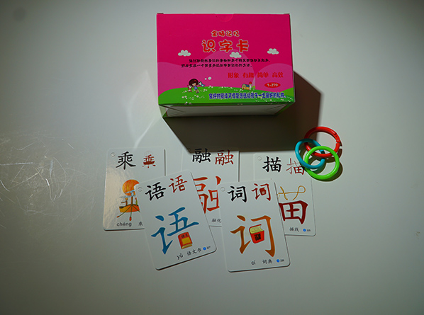 c(din)鿴Ԕ(x)Ϣ<br>(bio)}Ƭ xΔ(sh)941