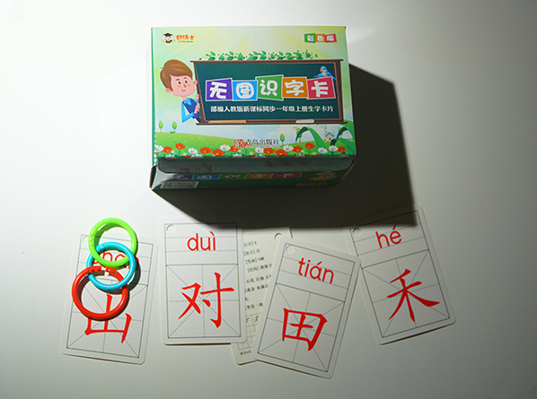 c(din)鿴Ԕ(x)Ϣ<br>(bio)}Ƭ xΔ(sh)911